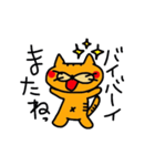 I talk about a cat（個別スタンプ：12）