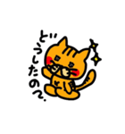 I talk about a cat（個別スタンプ：14）