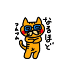 I talk about a cat（個別スタンプ：21）