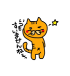 I talk about a cat（個別スタンプ：22）