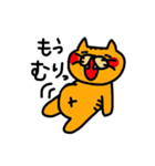 I talk about a cat（個別スタンプ：25）