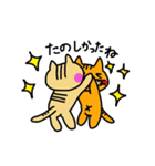 I talk about a cat（個別スタンプ：26）