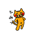 I talk about a cat（個別スタンプ：31）