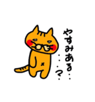 I talk about a cat（個別スタンプ：38）