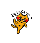 I talk about a cat（個別スタンプ：39）