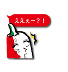 辛伸くん Ⅱ（個別スタンプ：6）