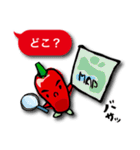辛伸くん Ⅱ（個別スタンプ：26）