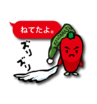 辛伸くん Ⅱ（個別スタンプ：31）