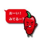 辛伸くん Ⅱ（個別スタンプ：34）