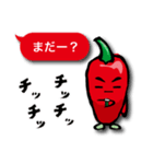 辛伸くん Ⅱ（個別スタンプ：38）