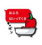 辛伸くん Ⅱ（個別スタンプ：39）