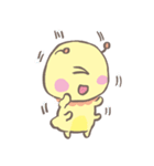 Warm Worm（個別スタンプ：3）