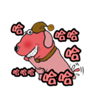 Gromit-pink toot very emotional（個別スタンプ：19）