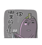 Mr. Eggplant likes to rip on people 2.（個別スタンプ：3）