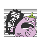 Mr. Eggplant likes to rip on people 2.（個別スタンプ：14）