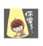 Mr. Eggplant likes to rip on people 2.（個別スタンプ：15）