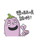 Mr. Eggplant likes to rip on people 2.（個別スタンプ：16）