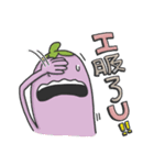 Mr. Eggplant likes to rip on people 2.（個別スタンプ：18）