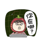 Mr. Eggplant likes to rip on people 2.（個別スタンプ：19）