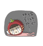 Mr. Eggplant likes to rip on people 2.（個別スタンプ：20）