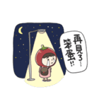 Mr. Eggplant likes to rip on people 2.（個別スタンプ：21）