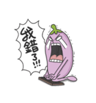 Mr. Eggplant likes to rip on people 2.（個別スタンプ：25）