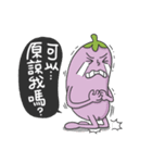 Mr. Eggplant likes to rip on people 2.（個別スタンプ：26）