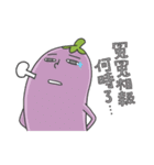 Mr. Eggplant likes to rip on people 2.（個別スタンプ：30）