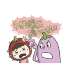 Mr. Eggplant likes to rip on people 2.（個別スタンプ：36）