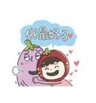 Mr. Eggplant likes to rip on people 2.（個別スタンプ：39）