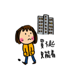 Middle aged worries（個別スタンプ：31）