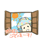 きのやんの楽しい毎日。（個別スタンプ：9）