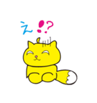 きつねこ~まったりしようぜ～（個別スタンプ：18）