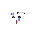 顔文字（シンプル）（個別スタンプ：27）