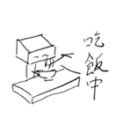 square bot（個別スタンプ：1）