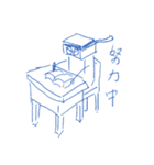 square bot（個別スタンプ：3）