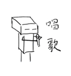 square bot（個別スタンプ：8）