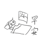 square bot（個別スタンプ：9）