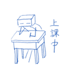 square bot（個別スタンプ：15）