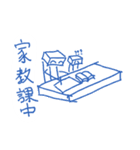 square bot（個別スタンプ：21）