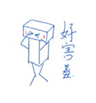 square bot（個別スタンプ：24）