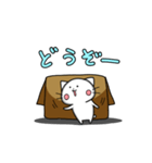 気軽に使えるネコさんスタンプ（個別スタンプ：33）