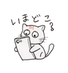 猫と毛玉のにゃいんスタンプ（個別スタンプ：11）