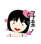 COOPER GIRL（個別スタンプ：6）