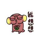Tiny monster world（個別スタンプ：5）