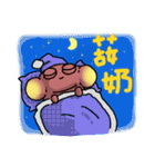 Tiny monster world（個別スタンプ：6）