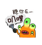 Tiny monster world（個別スタンプ：11）
