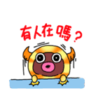 Tiny monster world（個別スタンプ：15）