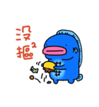 Tiny monster world（個別スタンプ：20）