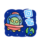 Tiny monster world（個別スタンプ：31）